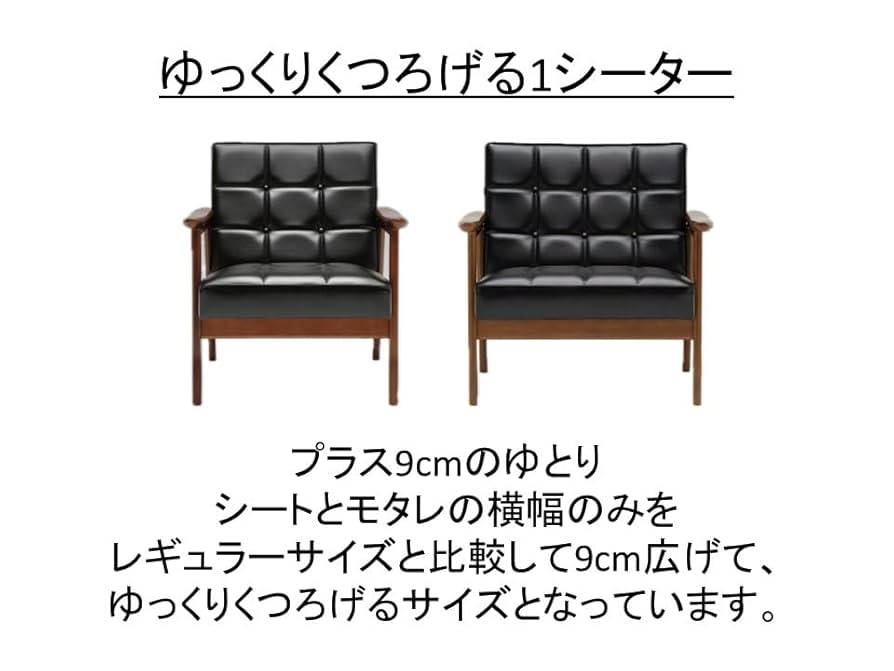 カリモク　グリーンストライプ　あお坊様 カリモクグリーンストライプ あお坊様